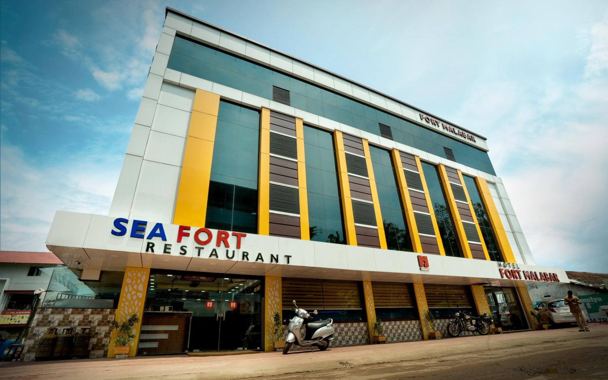 Fort Malabar Residency 호텔 Kochi 외부 사진